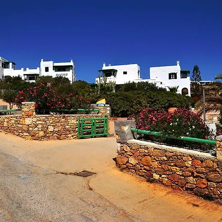 Apartment Onar Studios Koufonisia