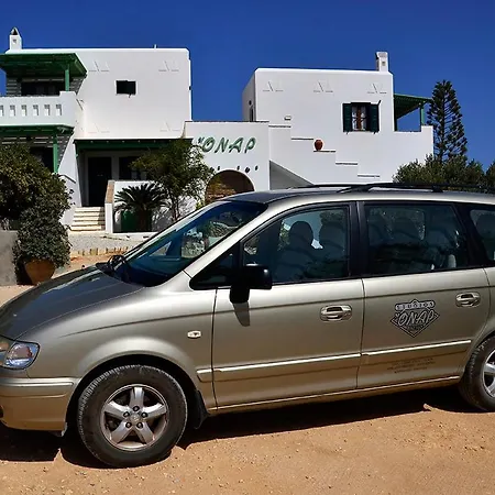 Onar Studios * Koufonisia