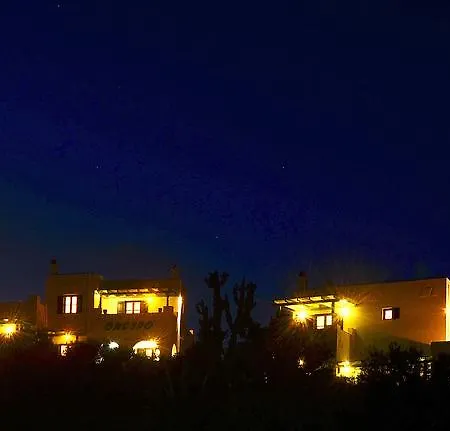 Onar Studios *
