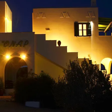 Apartment Onar Studios Koufonisia