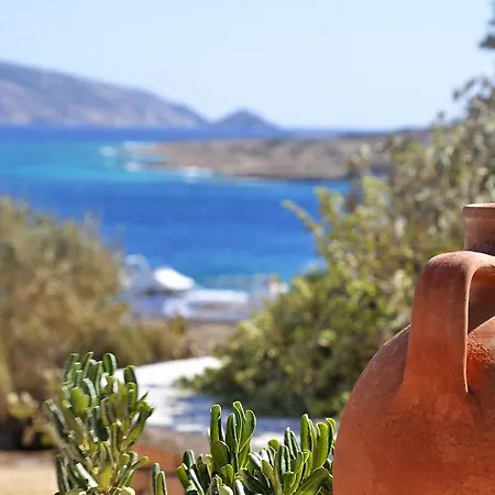 Onar Studios * Koufonisia