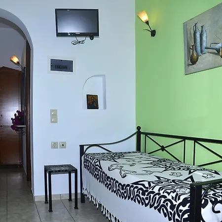 Onar Studios * Koufonisia