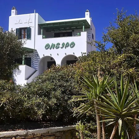 Onar Studios *
